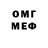 Amphetamine Premium Miguel Dartvader
