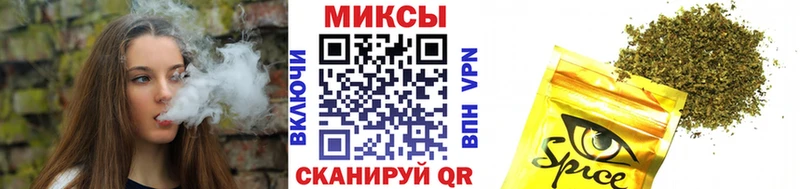 Бутират BDO 33%  даркнет Telegram  Починок  цена наркотик 