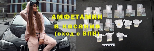 мяу мяу мука Абинск