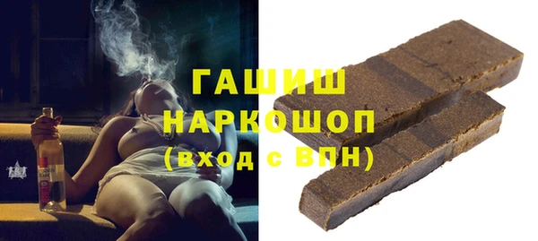 кокаин колумбия Алзамай