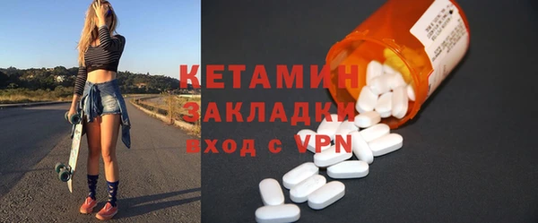 кокаин перу Абаза