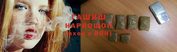 mdpv Алексеевка