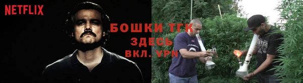 мяу мяу мука Абинск