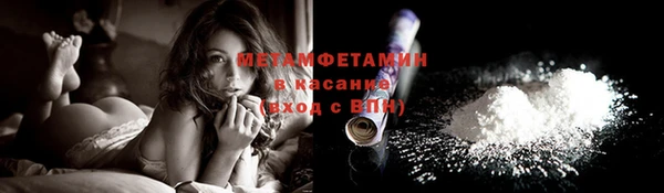 дурь Абдулино