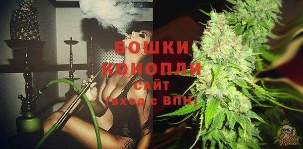 дурь Абдулино