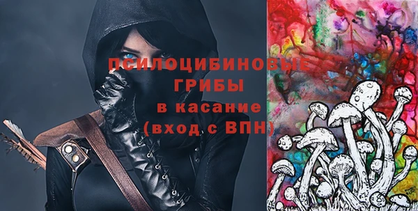 мяу мяу мука Абинск