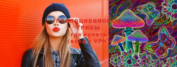 mdpv Алексеевка