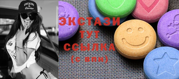 кокаин колумбия Алзамай