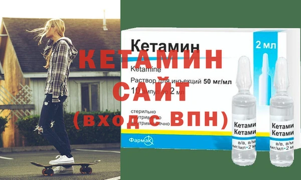 mdpv Алексеевка