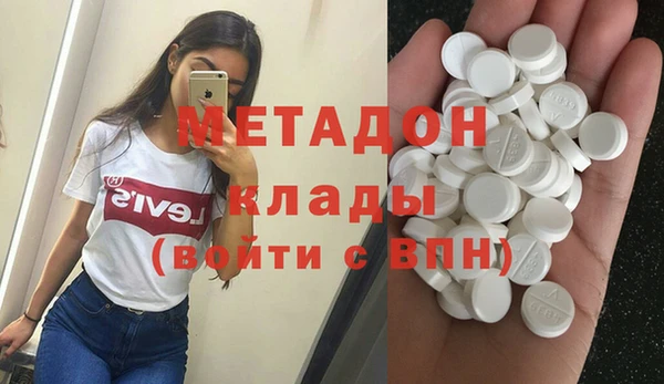 кокаин колумбия Алзамай