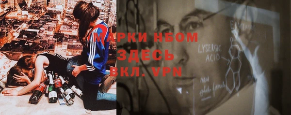 кокаин колумбия Алзамай