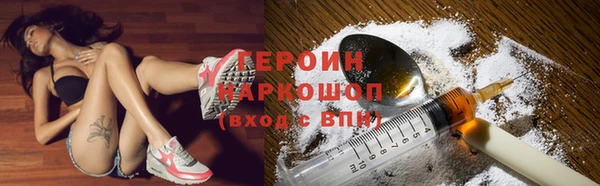 кокаин колумбия Алзамай