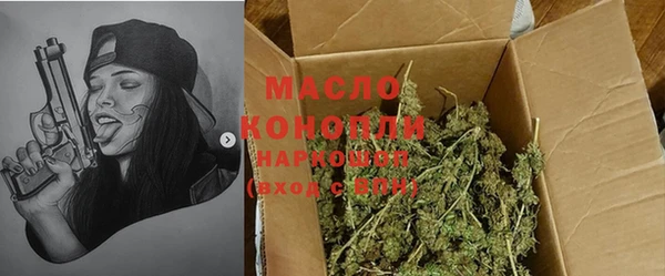 дурь Абдулино