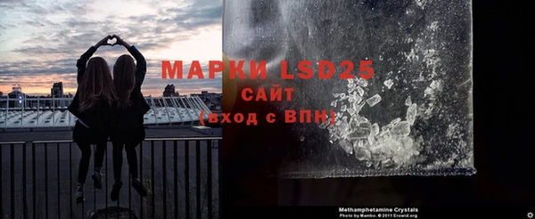 дурь Абдулино
