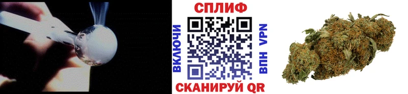 Шишки марихуана Amnesia  МЕГА маркетплейс  Починок 